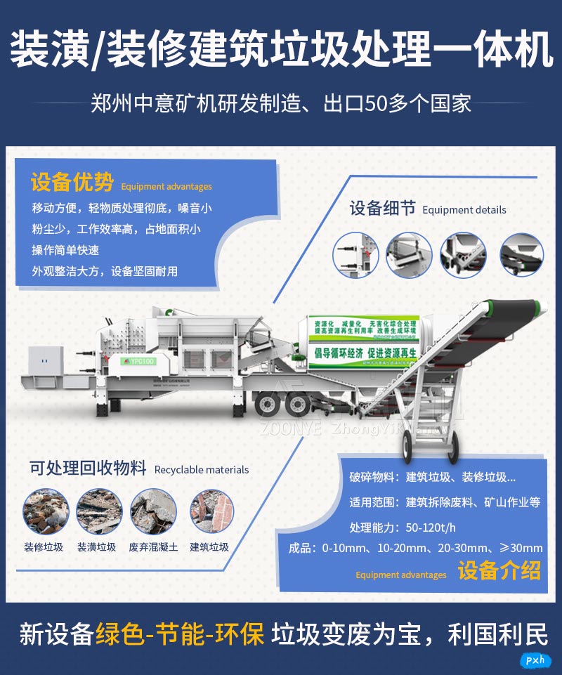 2021010803.jpg 2021010803.jpg