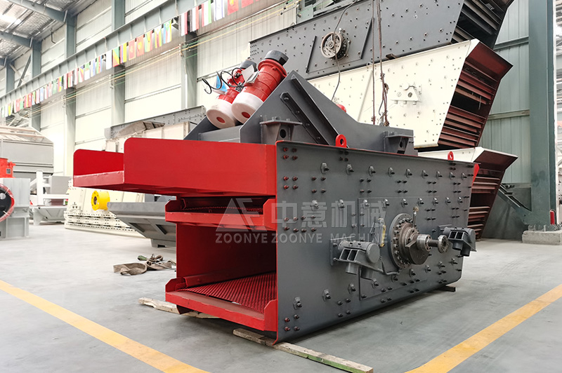 給料機+振動篩 給料機+振動篩