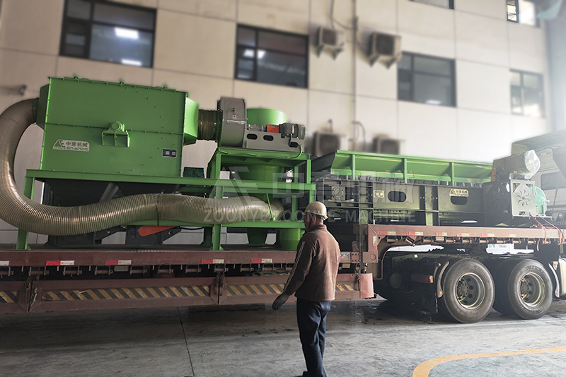 鏈板輸送機(jī)+負(fù)壓風(fēng)選機(jī)